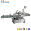 High Speed Auto labeling machine 