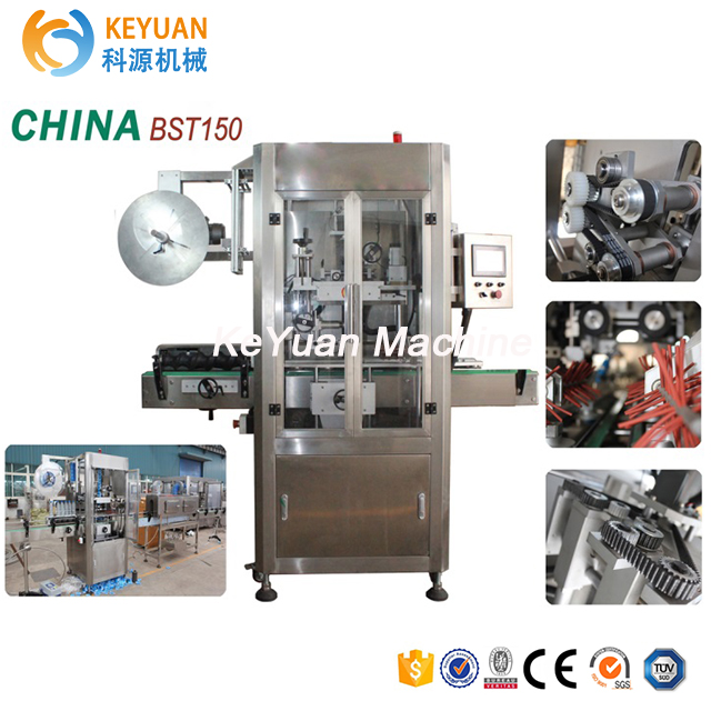 shrink sleeve labeling machine