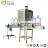 Semi Automatic Plastic Barrel Decapping Machine 5 Gallon Bottle Cleaning Machine