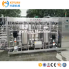 Large Output UHT Steam Sterilization Machine / UHT Machine Sterilizer / UHT Milk Processing Plant for Sale