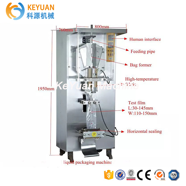 sachet water machine