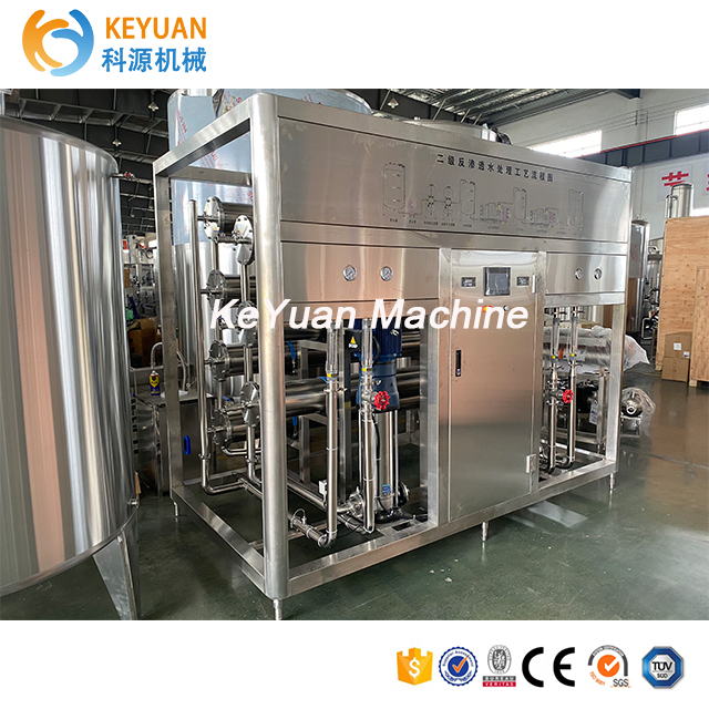 water treatment system