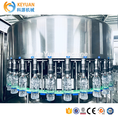 Automatic pure water filling machine.png