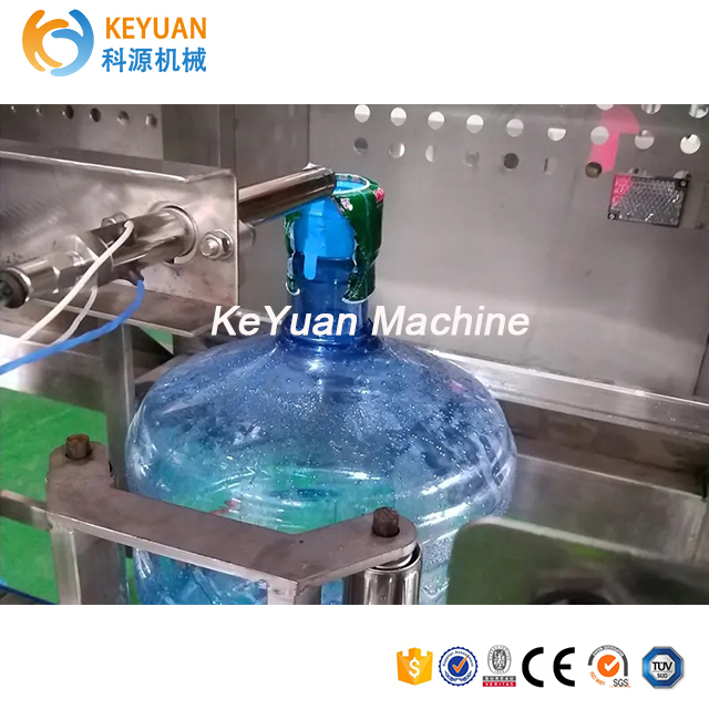 5 gallon film cutting machine