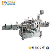 Beverage Packaging Auto labeling machine for jar