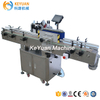 High Speed Auto labeling machine for jar