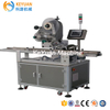 Beverage Packaging Auto labeling machine for ink