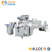 Pet bottle PE film heat tunnel shrink packing wrapping machine