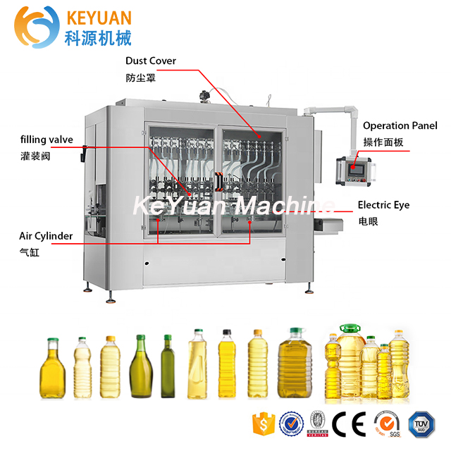 cooking oil filling machine