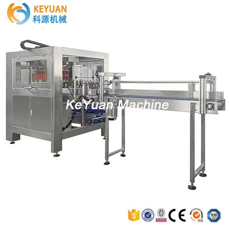 carton packing machine1.jpg