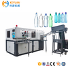 Plastic Pet Beverage Bottle Blowing Making Machine