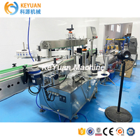 Beverage Packaging Automatic labeling machine for bottle