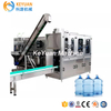 Durable 18.9L Liter Jar 3 - 5 Gallon Bottle Palletizing Machine with Roller Conveyor